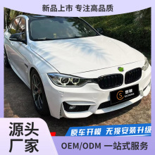 m13-19R3ϵf30f35bm33ϵmtǰܺǰĘm׼