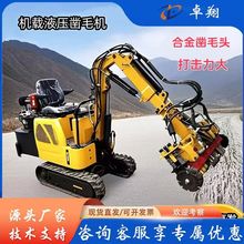 �ë�C������ˮ��·�������ë�ڙCʽ�Ď�ʽ������߅���Cе��ٙC