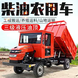 叉车;起重机;其他清洗设备