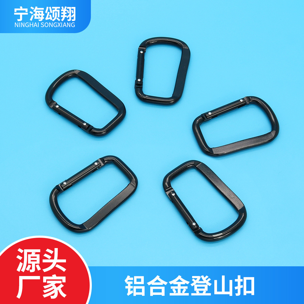 Small, Medium, and Large Size Climbing Carabiners, Aluminum Alloy Camping Tables, Carabiners, Spring Hooks, Locks, Aluminum Buckles Wholesale