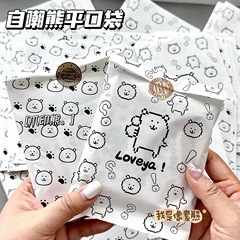 インスタイル漫画かわいいクマ紙袋中国のバレンタインデー幼稚園クリスマスギフトギフト収納袋