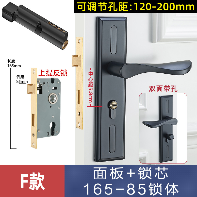 Cerradura de la puerta del Hogar Universal manija de la puerta dormitorio habitación interior cerradura de aleación de aluminio baño puerta de madera ajustable