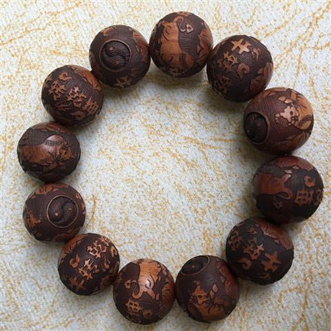 2cm 12개를 뒤집어보세요