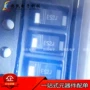 超薄2a600v快恢复二极管