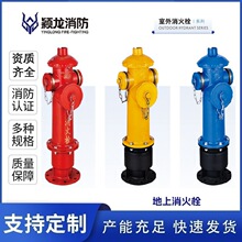 ӱ���������Ҷ���SS150����ʽ����˨��ײ��ѹ��ѹDN150��������˨