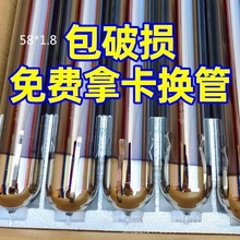 ���l̫��ܟ�ˮ�������䌣�ò������Ͻ����չ�̫��ܲ�����