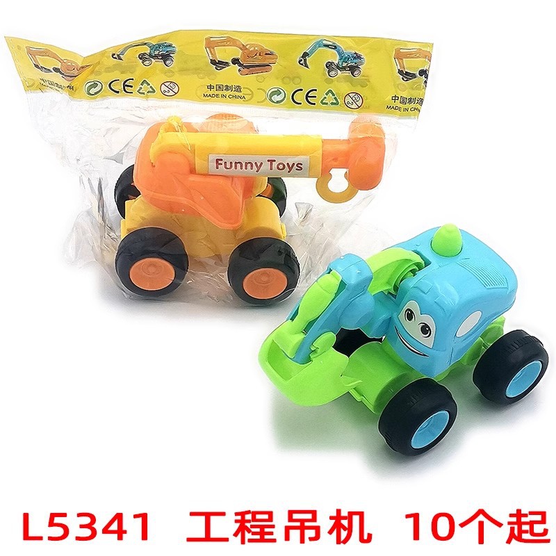 77 modelo juguetes educativos para niños play House juguetes Yiwu 2 yuanes tienda 2 yuanes tienda departamental venta al por mayor