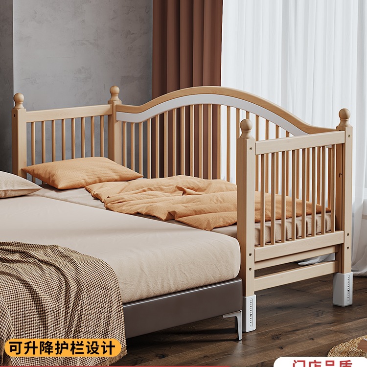 Beech Baby Splicing Bed Children's Liftable High Guardrail Solid Wood Bedside Widening Splicing Bed Baby Bed Flat Bed