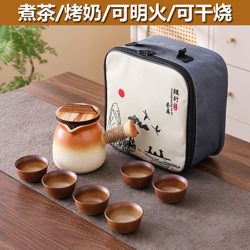 (帶蓋)圍爐煮茶壺器具全套一整套戶外家用烤奶罐網紅煮茶器側把壺