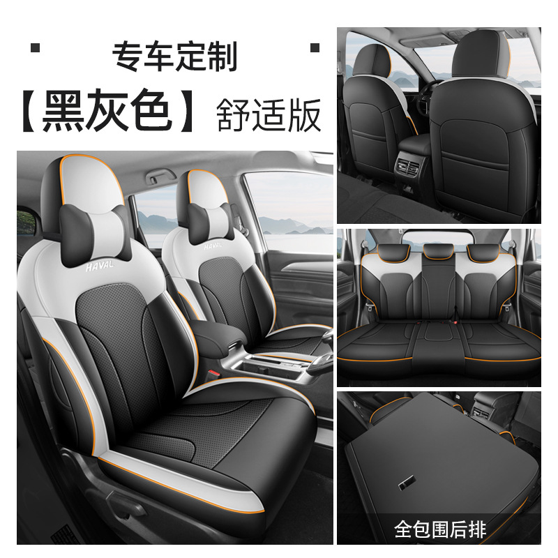 Haval M6 PLUS – Haval Universal seat cover - black-m6plus