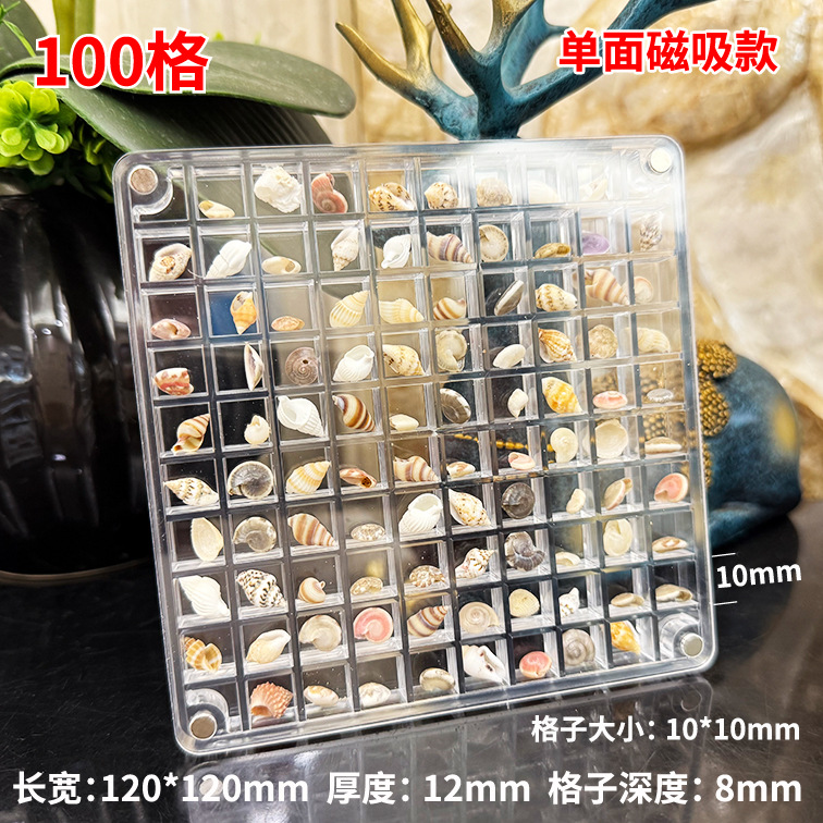 100格