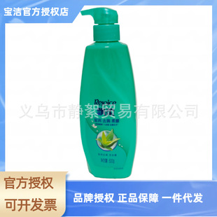�h��ϴ�lˮ500g�̝�ȥм�����ᾫ�A�hϴ�l¶����ë�겻��ā��ͥ�b