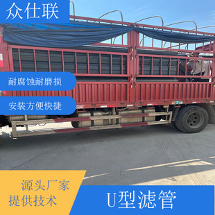 �๦��U�͞V�� ����V�������  hdpe���ϲ��P䓲��| �ɰ��b�OӋ