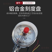 j8401341늽��c�p����403�ض�Ӌ1SSWX�x�����P��41g3��̫��