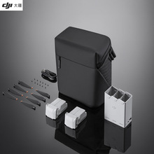 �� DJI Mini 3 Pro ���w�m���� DJI Mini 3 Pro ����o�˙C���