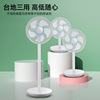 New products list Triple household Mini Floor type electric fan Mute Removable Desktop Fan One piece On behalf of