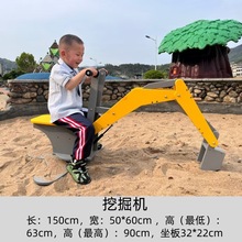 �׃��@ɳˮ����Θ���ɳ�ӑ���ɳ�ط���ľ��Ȥζ��ɳ��ƽɳ���Α�