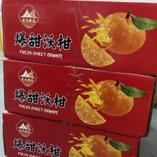 �V���ָ̰��b�жYƷ�иߙnˮ���Y�й���ˮ������ ����w �������