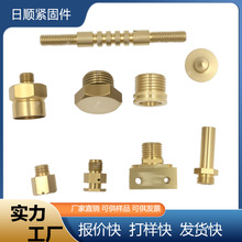 �S�� �~�Ͻ� �~�� �~��ĸ�ݽz���b �ݗU ���ǝL��  CNC�ӹ��~܇��