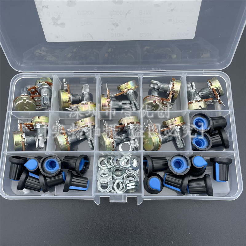 18个B1K/2K/5K/10K/20K/50K/100K/500K/1M配旋钮单联电位器套装盒