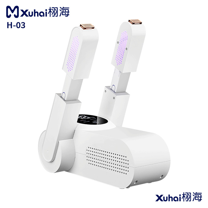 슈하이 신발 건조기 가정용 오존 탈취 살균 신발 건조기 학생 기숙사 신발 건조기