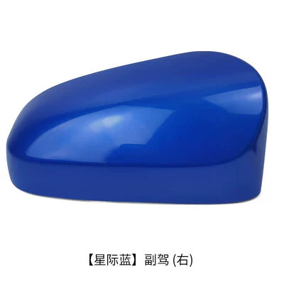 of reversing rearview mirror mirror cover: Rear mirror/rearview mirror assembly - blue-metallic-co-driver-right