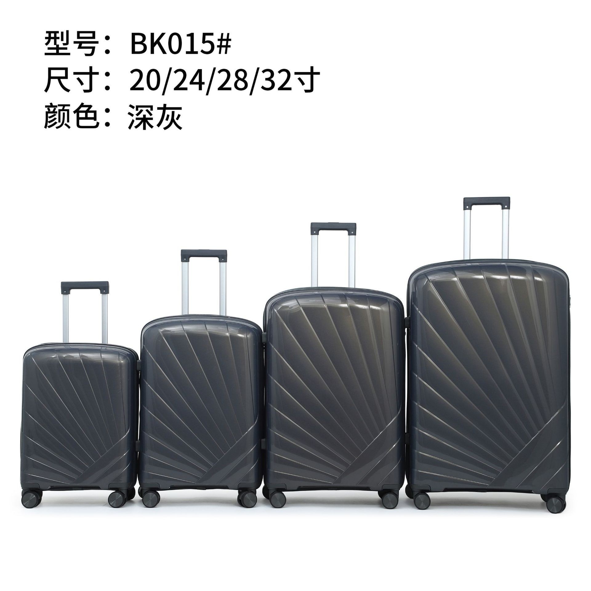 Procesamiento de maletas personalizadas con ruedas universales, maletas de 20 pulgadas, maletas de viaje, maletas de embarque, maletas de contraseña