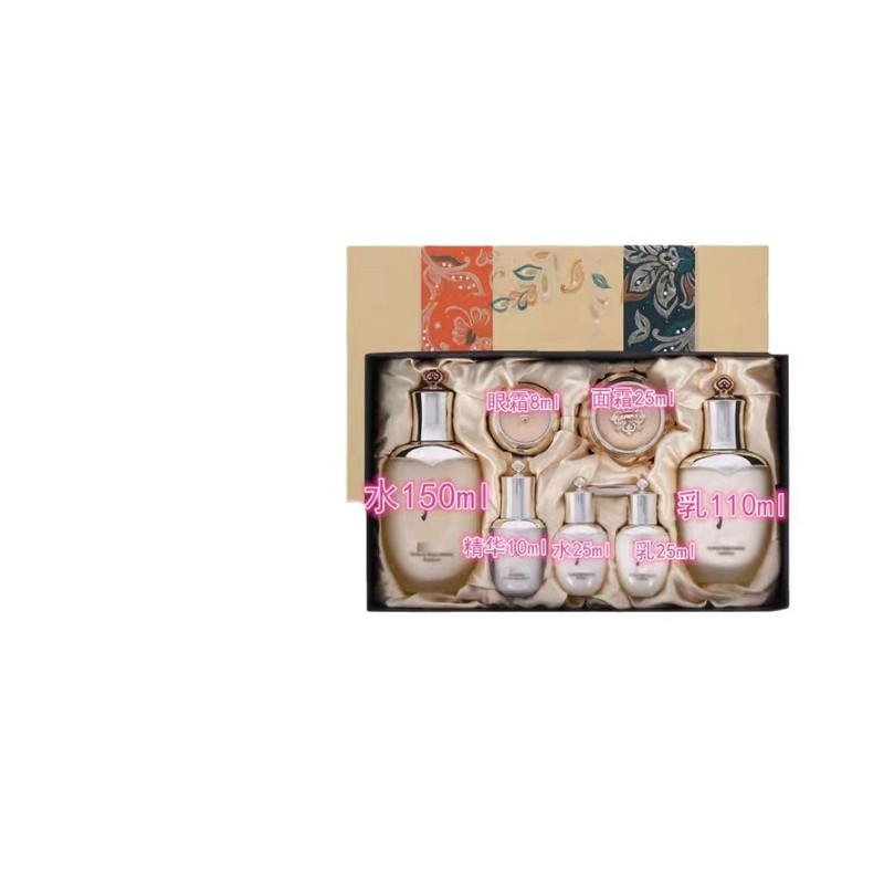 官方正品韩国pro天气丹七件套 水乳套盒 津率享套装 拱辰享 天率|undefined