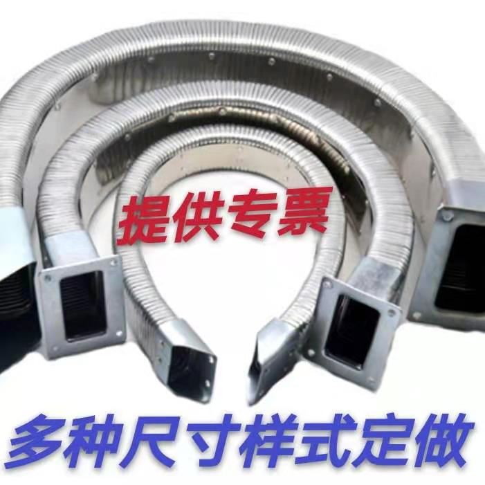 微信图片_20210121122020