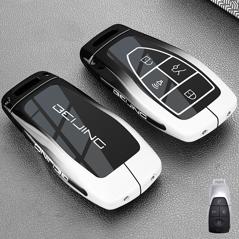 2026 New Beijing Titan 700 Key Case, Titan 700 Car Accessories, Protective Cover, Modified Parts for Men