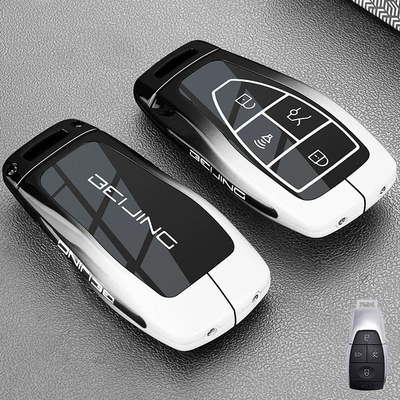 Static Rod/Key Bag, Case, Titan 700 Car Accessories - model-b-single-shell-black-and-white