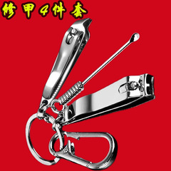 爪切り大型家庭用爪切りキーホルダー耳スプーン斜め爪切りセットマニキュアとマニキュアツールのフルセット