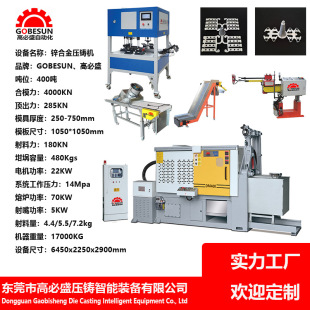 GS25-400T����X�Ͻ����T�C�\�X�Ͻ����T�O�� ���T�C�T���O�����l