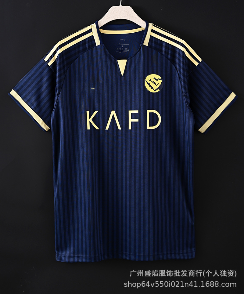 Camiseta de Fútbol de Manga Corta de Poliéster para Deporte y Entrenamiento image 71