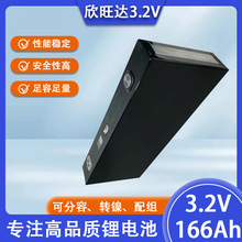 �����_3.2v166ah�����������F�늳�늄�܇���ܑ����O������о