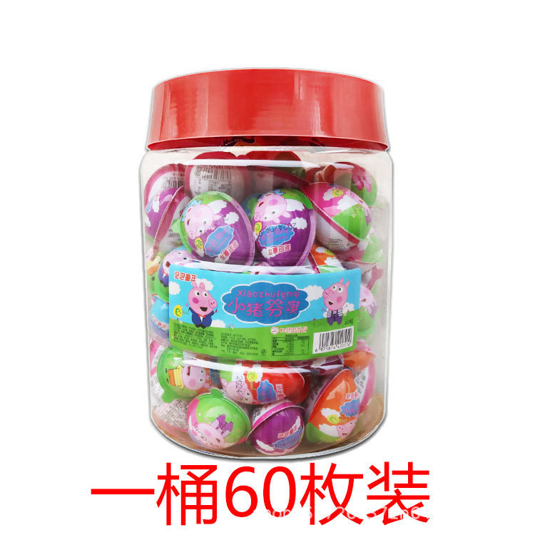 Funny Play Funny Eggs Piggy Dinosaur Racing Boys and Girls Children Snack Toy Barrel 60