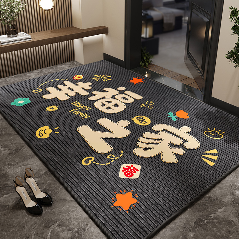 Casa de la felicidad - xinghui