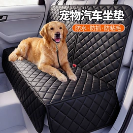 汽车清洁工具;车用香水香薰;车载电器