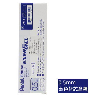 Japón pentel pitong recarga 0,5 en caja lrn5 pitong limitada gel pluma aguja tubo de gran capacidad suave