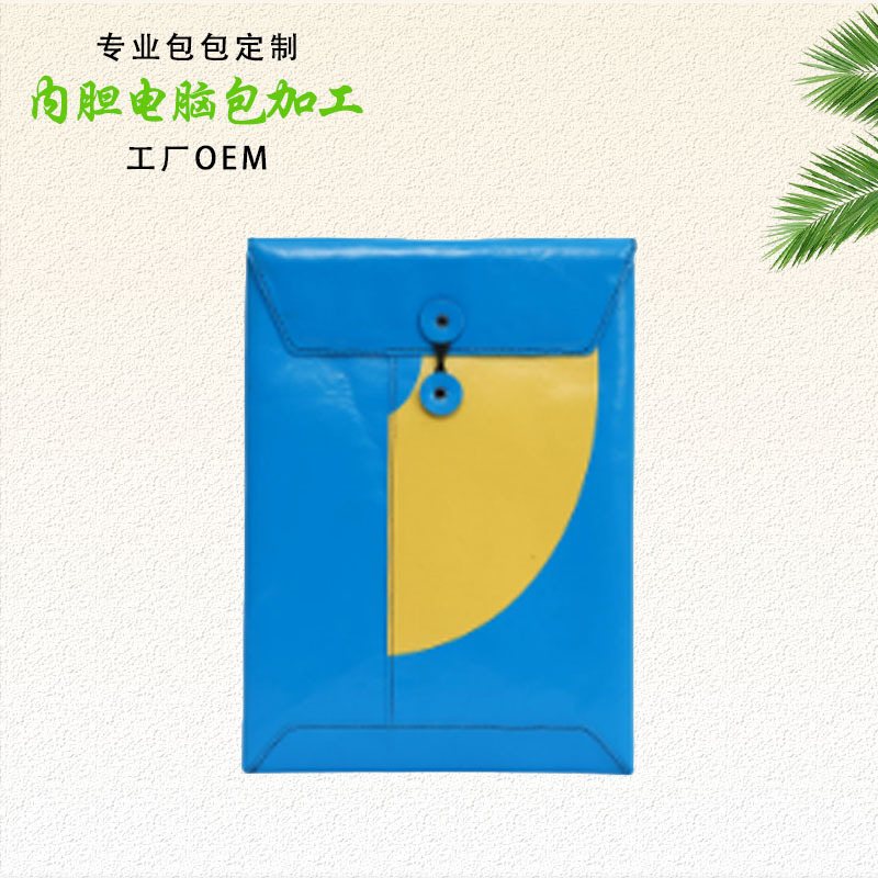 F402 13inch Laptop Bag Tablet Protective Case Document Bag Recycled Truck Tarpaulin Computer Bag Customized