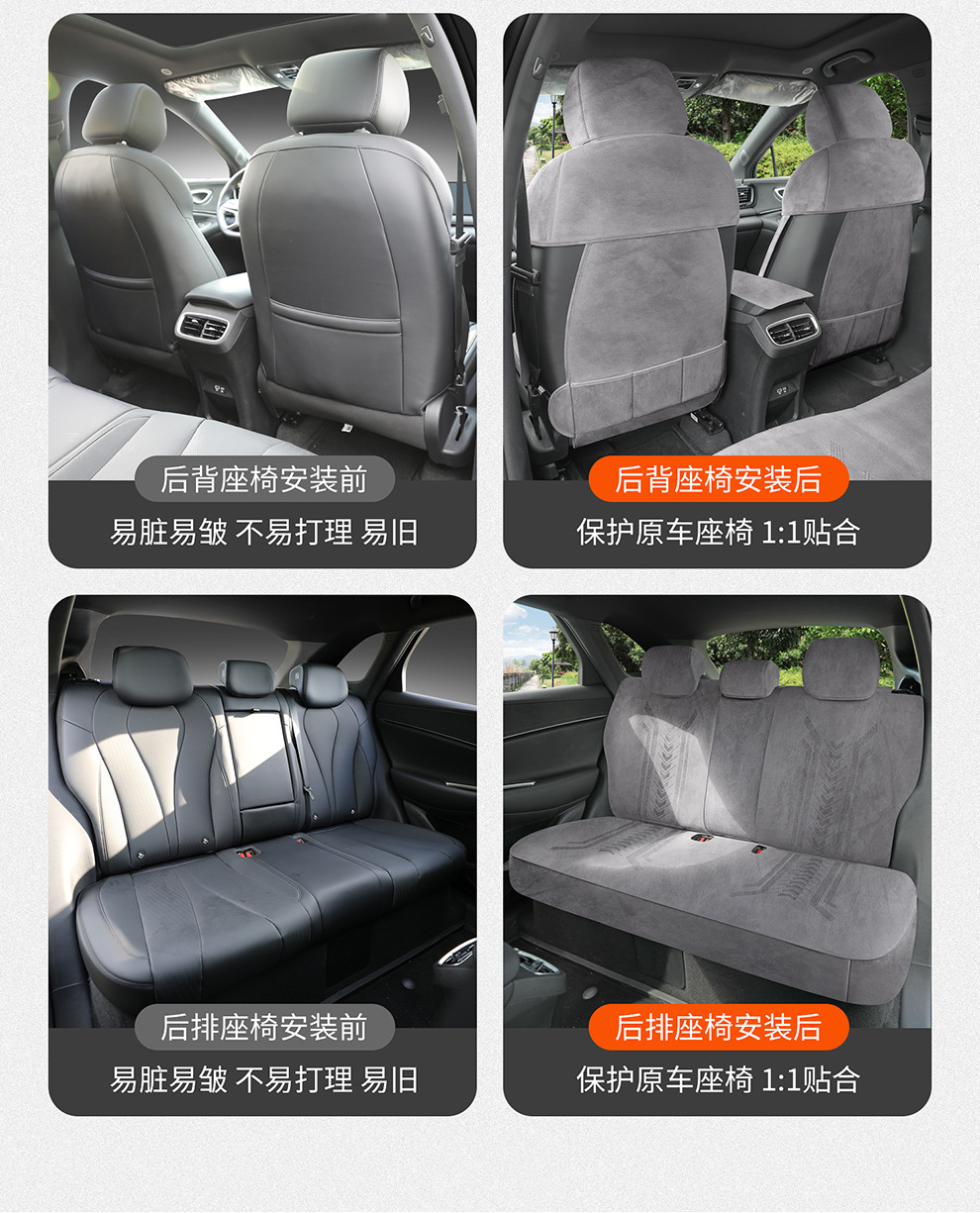 Byd Hiace 05Dmi Special Car Seat Cushion, Universal Seat Cover for All Seasons, Suede Leather Ventilated Saddle Cushion Seat Cover