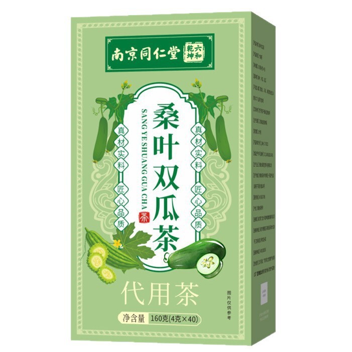 Nanjing Tongrentang Liuhe Qiankun Mulberry Leaf and Winter Melon Tea 160g (4g X 40)/Box Winter Melon, Bitter Melon, Mulberry Leaf Tea