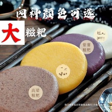 ֹԭζŴδ󂀴ּ̖ZܛŴzСʳ