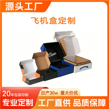 �S��ֱ�N�w�C�ж��Ƽ���ӡˢ���f�ж���ţƤ����ͨ�ð��b�ж���