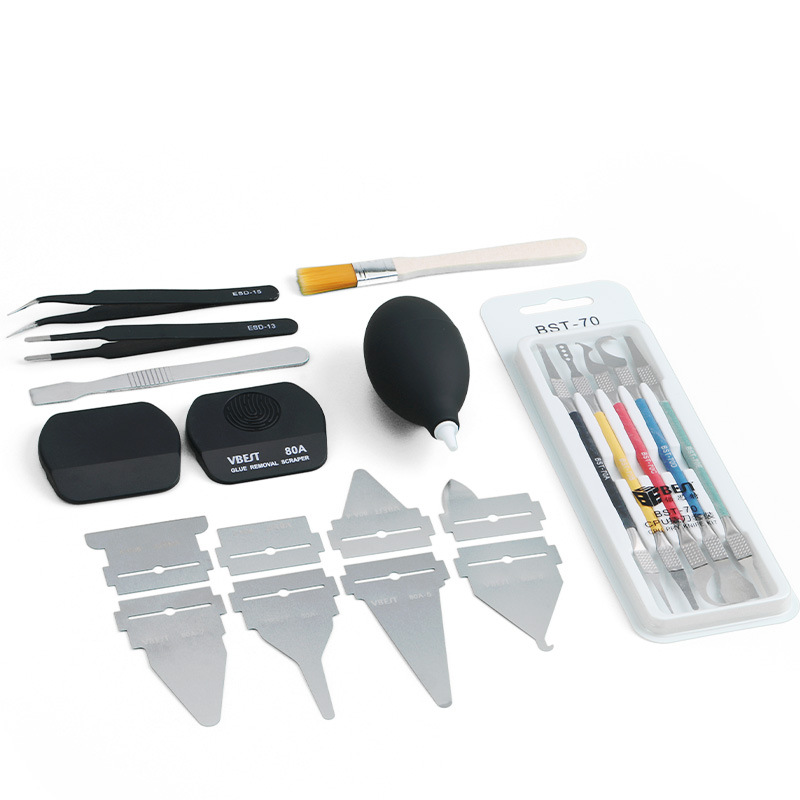 磁吸双面除胶铲刀套装 除胶刀片 屏幕铲胶刀夹手柄 爆屏维修撬刀