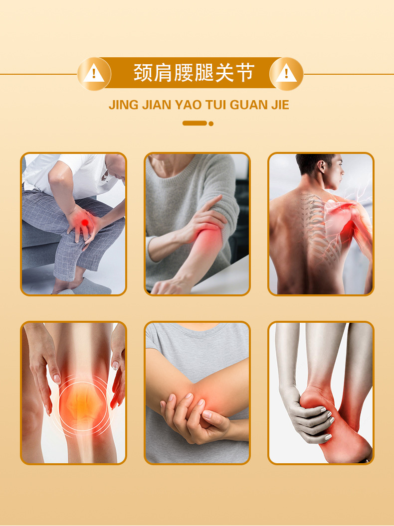 Yao Benren Pain Relief Recovery Spray External Use Skin Spray 60ml quality and texture