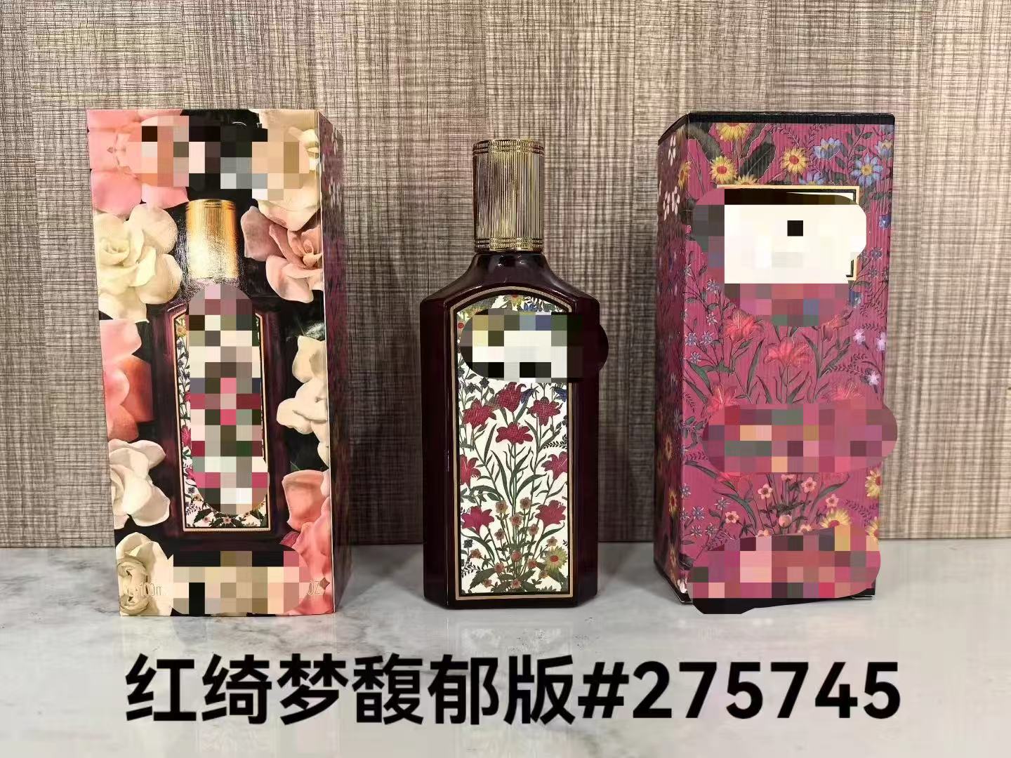 Cross-border foreign trade formal wear perfume: Pink Green Yellow, Encounter Pink, Blossom Yellow No. 5, Azure Sport Men's Black and White CK Perfume