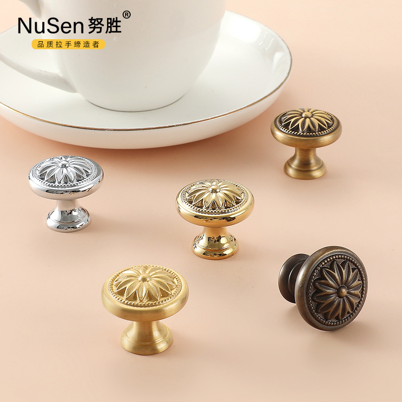 博雅五金法式輕奢純銅拉手復古黃銅歐式抽屜圓單孔全銅衣櫃門把手