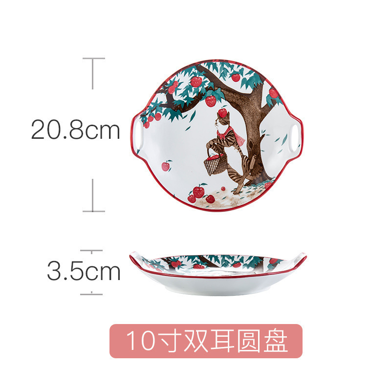 핑 나무 10 인치 바이노럴 디스크