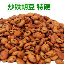 �Ĵ��خa�ɳ��Q���F������}��������Ӳԭζ��ʳ5���b���e��ʳ1��